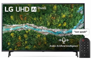 LG UHD TV 70/75 UP7750PVB Series 4K Active HDR WebOS Smart TV with